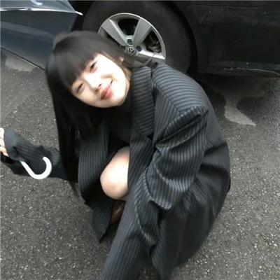 三角陷阱