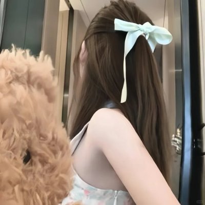 爱你到死